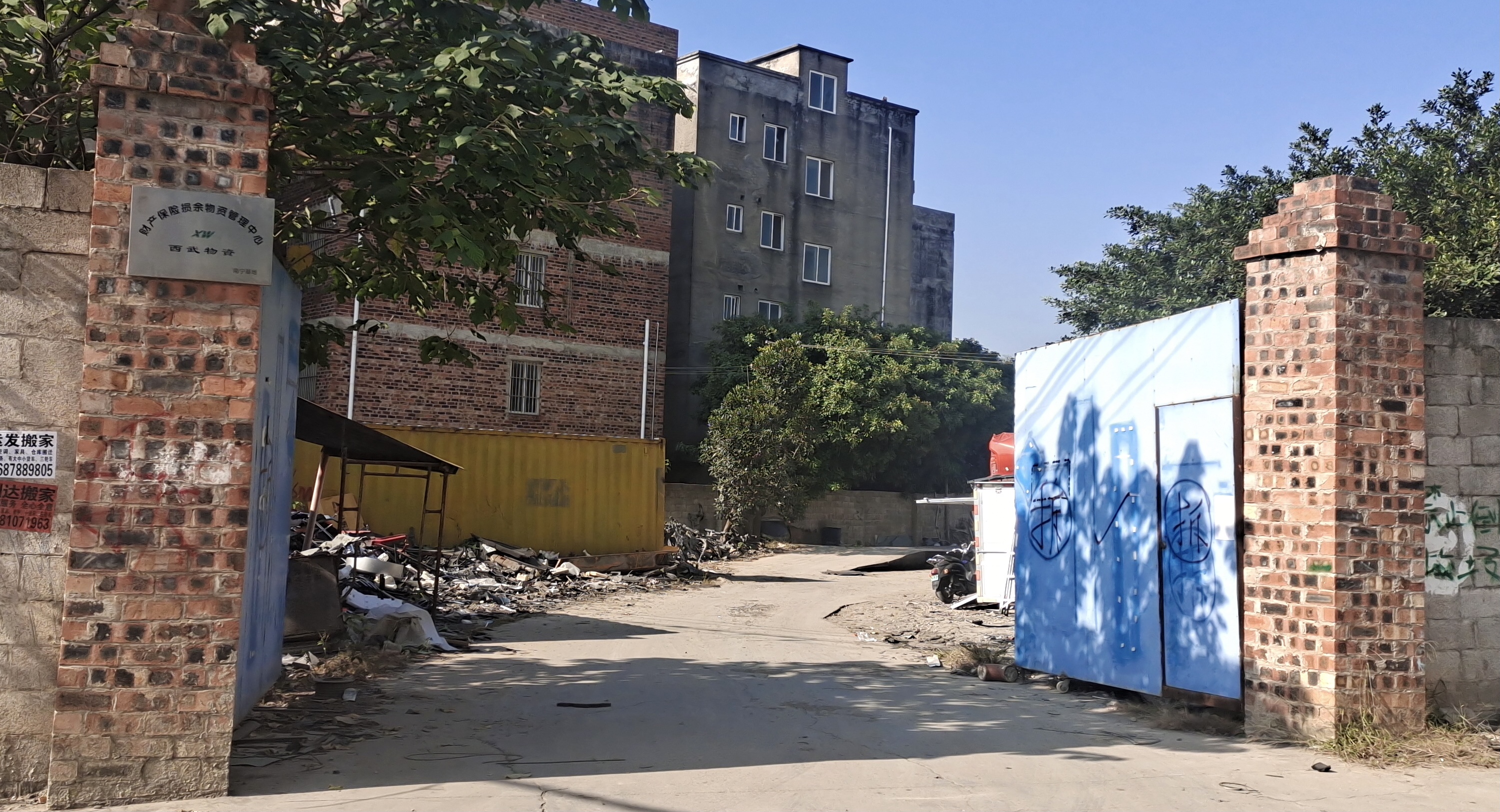 ����ī�����ϰ����ʽĸ�i�a��