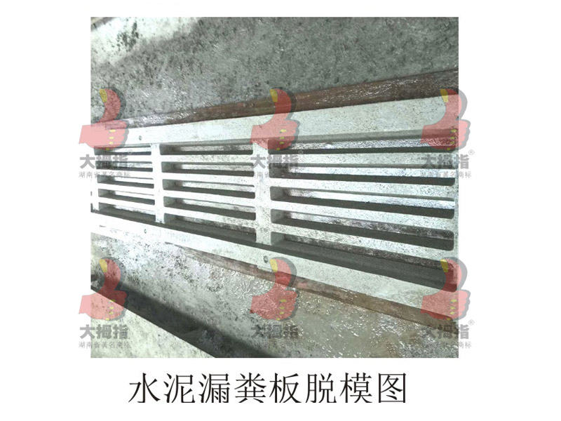 ˮ��©�S��Óģ�D,ĸ�i�a��,��Ĵָĸ�i�a��,��Ĵָ�B�i�O��,��ʳ��,�Lɳ�B�i�O��,�i�˹��ھ�,�Lɳ�B�i�O�乫˾,�����i�˹��ھ�,�����i���O��,���ϴ�Ĵָ�����Cе�������޹�˾,�Lɳ��Ĵָ�B�i�O��S,�����Lɳ�B�i����е