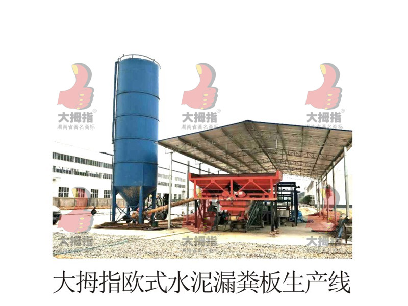 ��Ĵָ�Wʽˮ��©�S�����a��,ĸ�i�a��,��Ĵָĸ�i�a��,��Ĵָ�B�i�O��,��ʳ��,�Lɳ�B�i�O��,�i�˹��ھ�,�Lɳ�B�i�O�乫˾,�����i�˹��ھ�,�����i���O��,���ϴ�Ĵָ�����Cе�������޹�˾,�Lɳ��Ĵָ�B�i�O��S,�����Lɳ�B�i����е