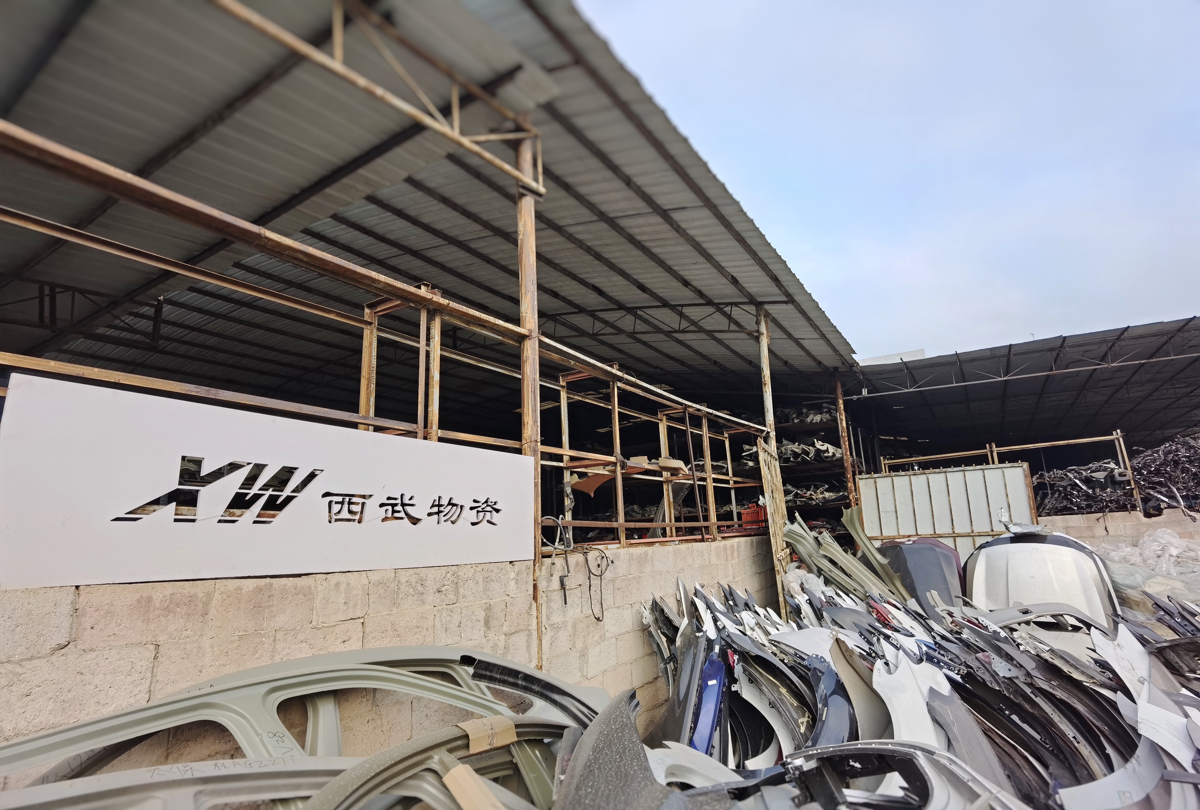 ȫ��ī�T�F����ʽĸ�i�a��