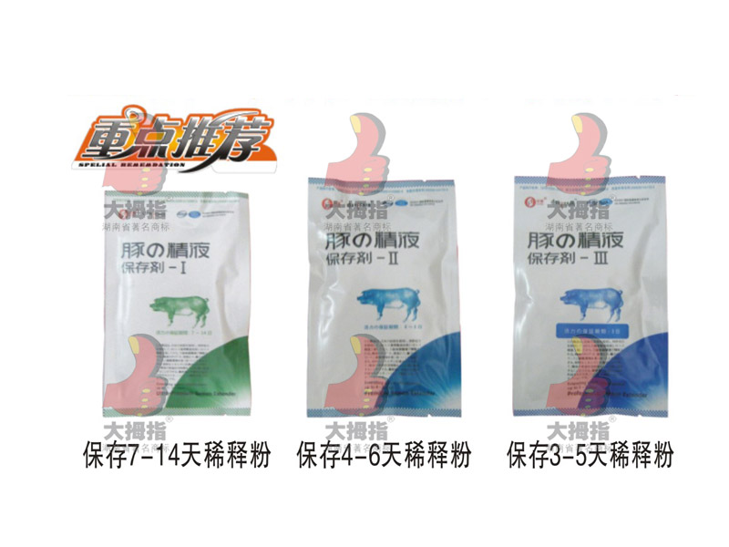 �i�˹��ھ�,ĸ�i�a��,��Ĵָĸ�i�a��,��Ĵָ�B�i�O��,��ʳ��,�Lɳ�B�i�O��,�i�˹��ھ�,�Lɳ�B�i�O�乫˾,�����i�˹��ھ�,�����i���O��,���ϴ�Ĵָ�����Cе�������޹�˾,�Lɳ��Ĵָ�B�i�O��S,�����Lɳ�B�i����е